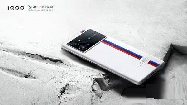 我来教你iqoo9发热会不会很严重?iqoo9发热介绍。