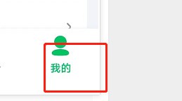 说说爱奇艺极速版怎么查看版本号?爱奇艺极速版查看版本号教程。