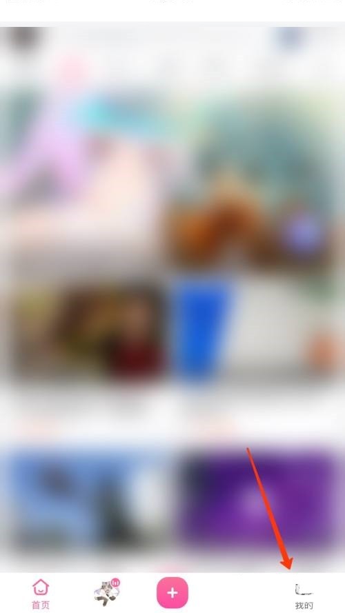 说说哔哩哔哩直播怎么签到？哔哩哔哩直播签到教程。