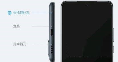 小编教你vivos10e怎么插卡?vivos10e插卡教程。