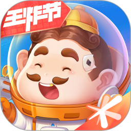 欢乐斗地主免费版