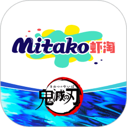虾淘