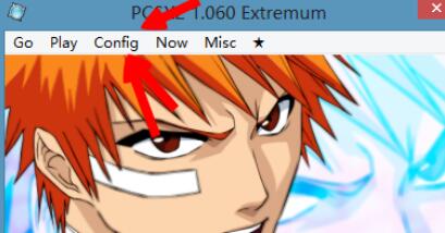 小编分享pcsx2怎么设置键盘-pcsx2设置键盘的方法。