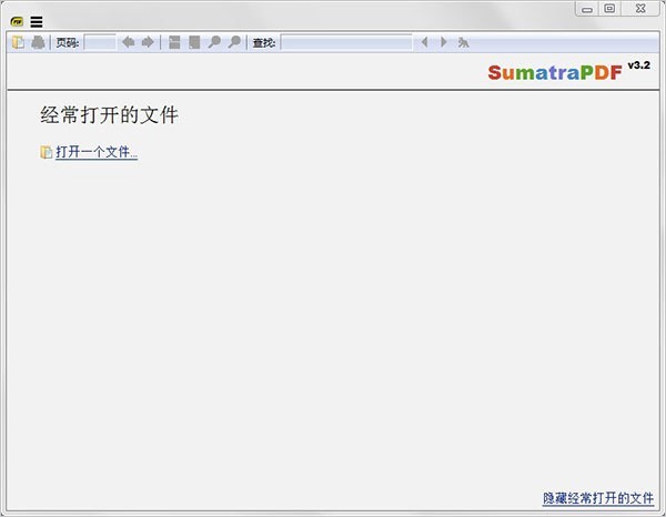 关于SumatraPDF快捷键有哪些-SumatraPDF快捷键介绍。