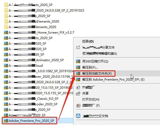 我来教你Adobe Premiere pro 2020如何安装-Adobe Premiere pro 2020的详细安装教程。