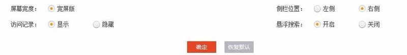 我来分享火狐浏览器怎么使用-火狐浏览器的使用方法介绍。