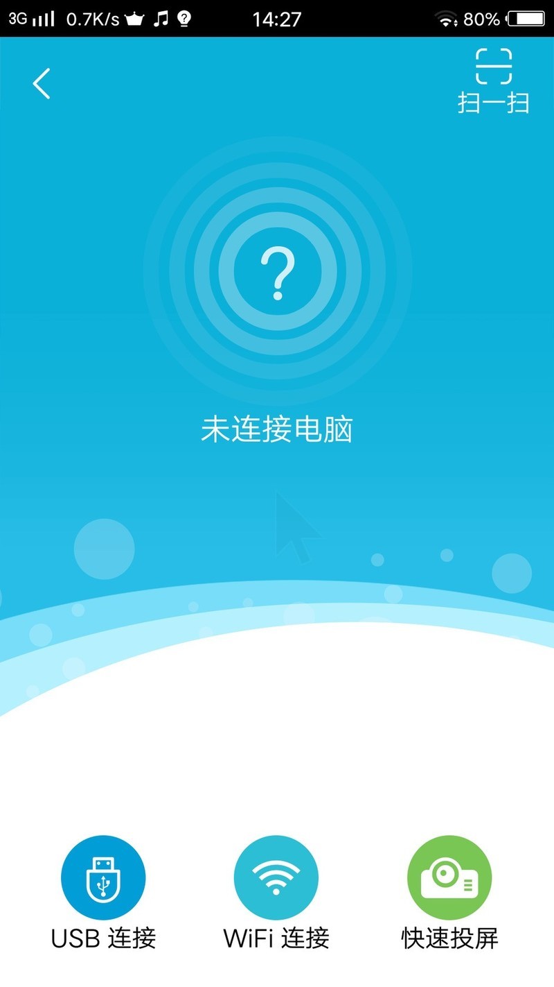 我来教你tc games玩和平精英会不会被检测?tc games玩和平精英会不会被检测介绍。