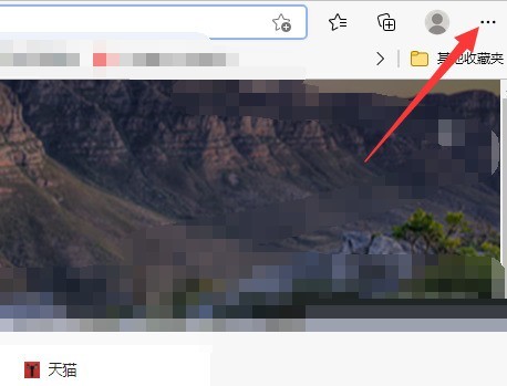 我来教你microsoft edge管理证书设置在哪?microsoft edge管理证书设置查看方法。 我来教你microsoft edge管理证书设置在哪?microsoft edge管理证书设置查看方法。