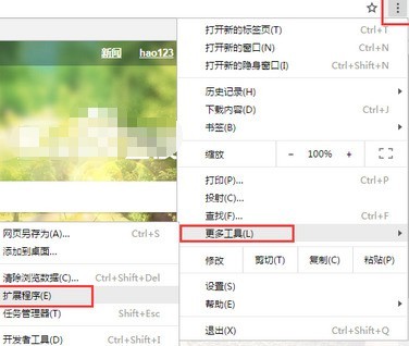 说说谷歌浏览器(Google Chrome)批量下载图片的详细流程介绍。