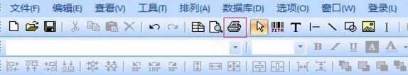 分享labelshop如何批量顺序打印?labelshop批量顺序打印的方法。