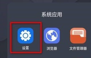 分享雷电模拟器怎样连接网络？雷电模拟器连接网络的方法。