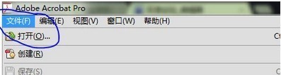 分享Acrobat Pro 9如何对pdf文件内容进行编辑提取?Acrobat Pro 9对pdf文件内容进行编辑提取的方法。