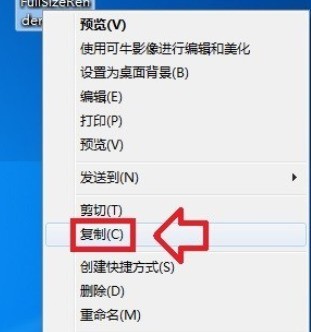 说说Windows Media Player添加专辑封面的具体操作步骤。