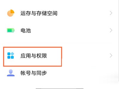 我来分享vivoX70Pro微信分身怎么设置?vivoX70Pro微信分身设置方法。