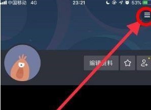 说说抖音如何设置自动播放？抖音设置自动播放的方法。