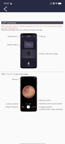 i-View截图4
