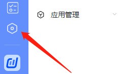 小编教你飞鸽客服工作台在哪查看版本号?飞鸽客服工作台查看版本号的位置介绍。
