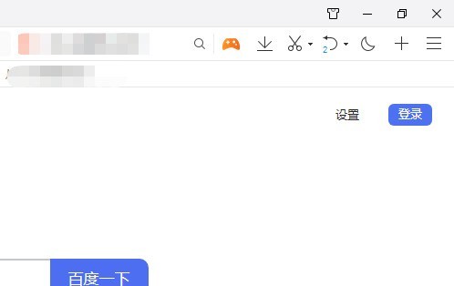 今天分享QQ浏览器如何设置不显示皮肤按钮-QQ浏览器设置不显示皮肤按钮的方法。