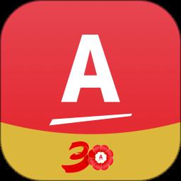 安利app官方版