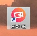 教你抖音直播伴侣怎样在电脑上设置？抖音直播伴侣在电脑上设置的方法。
