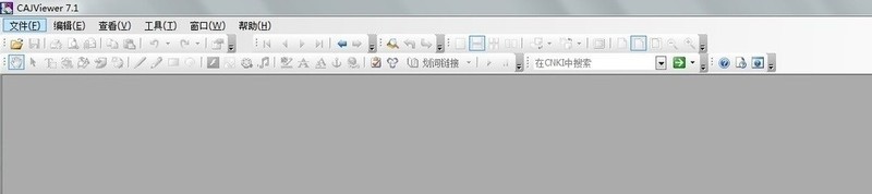 今天分享CAJViewer(CAJ阅读器)中使用搜索功能的详细操作流程。