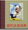 我来教你免费工具书软件：实用与易用并重。