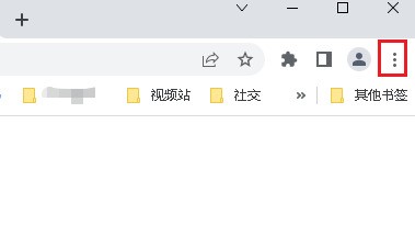 小编教你谷歌浏览器如何打开任务管理器？谷歌浏览器打开任务管理器教程。
