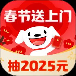 京东app官方版 京东app官方版