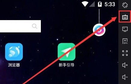 分享夜神模拟器怎么设置全方向摇杆-夜神模拟器设置全方向摇杆方法。