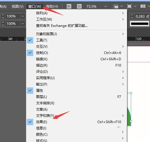 说说Adobe InDesign中怎么添加图片内发光-InDesign添加内发光效果的技巧。 说说Adobe InDesign中怎么添加图片内发光-InDesign添加内发光效果的技巧。
