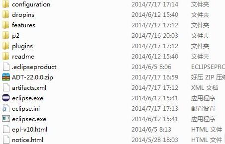 分享eclipse怎么安装ADT插件-eclipse安装ADT插件的方法。 分享eclipse怎么安装ADT插件-eclipse安装ADT插件的方法。