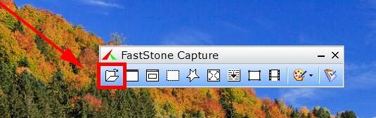 关于FastStone Capture如何将照片做成底片-将照片做成底片方法。