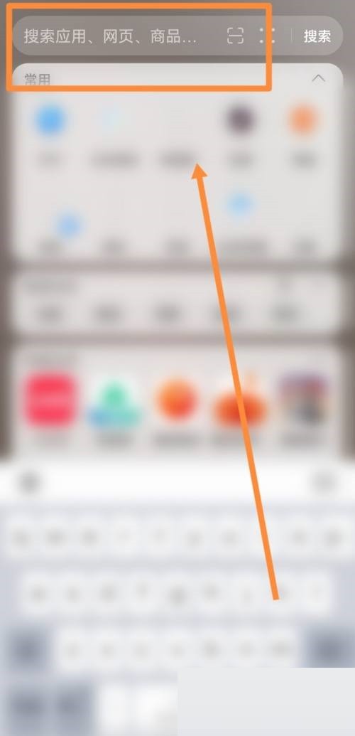 说说企业微信收藏在哪里？企业微信收藏查看方法。