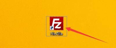 小编分享FileZilla怎么更改连接超时秒数？FileZilla更改连接超时秒数教程。