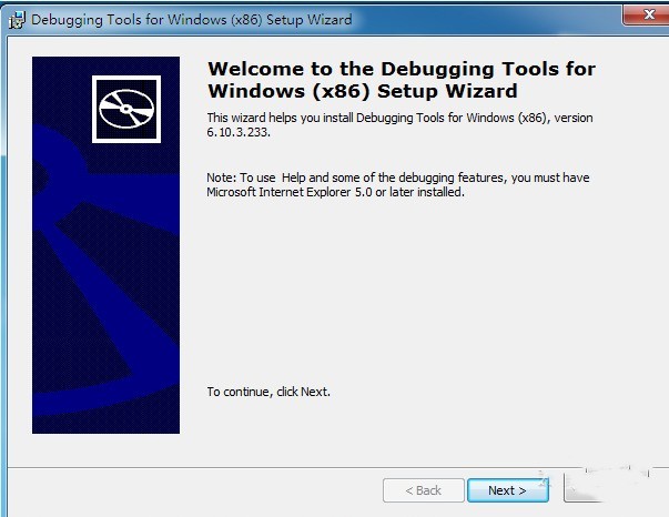 关于Debugging Tools怎么安装-Debugging Tools安装教程。
