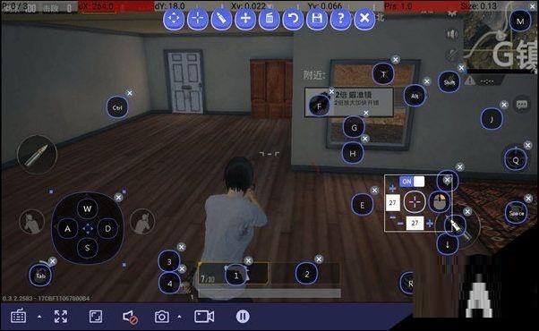 我来教你TC Games刺激战场按键怎么设置?TC Games刺激战场按键设置教程。