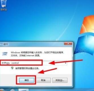 小编分享visual studio 2012怎么卸载?卸载Visual Studio 2012的简单步骤。