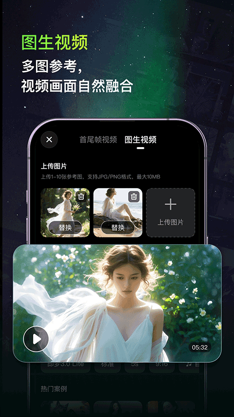 纳米P视频app截图2