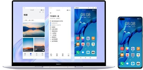 小编分享Win11是否可以用华为电脑管家?Win11使用华为电脑管家方法。