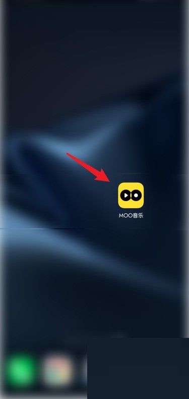分享moo音乐怎么删除下载歌曲？moo音乐删除下载歌曲方法。