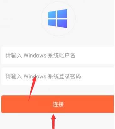 小编教你向日葵远程控制怎么使用鼠标右键？向日葵远程控制使用鼠标右键的方法。