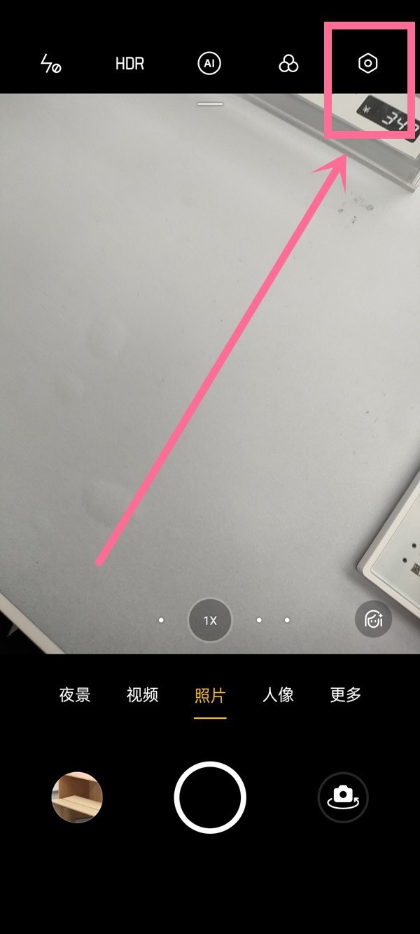 教你opporeno5相机九宫格怎么设置 opporeno5相机设置九宫格教程。 教你opporeno5相机九宫格怎么设置 opporeno5相机设置九宫格教程。