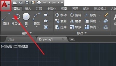 小编教你AutoCAD2016运行卡顿怎么办-AutoCAD2016运行卡顿的解决办法-ZOL下载。