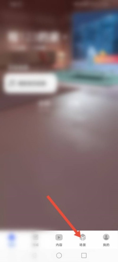 说说华为手机怎么关闭音乐助眠?华为手机关闭音乐助眠方法。 说说华为手机怎么关闭音乐助眠?华为手机关闭音乐助眠方法。
