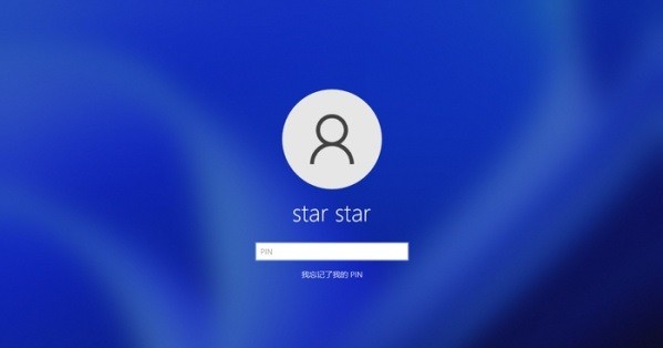 关于Win11系统显示你的账户已被停用怎么回事?Win11系统显示你的账户已被停用解决方法。