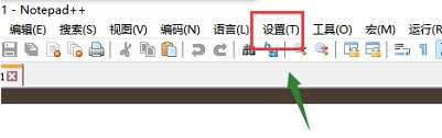 我来教你Notepad  怎么设置背景色-Notepad  设置背景色的方法。