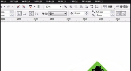 分享CorelDraw2020如何设置透明度?CorelDraw2020设置透明度的方法。
