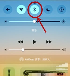 分享BeatsStudio3Wireless怎么连接iPhone?BeatsStudio3Wireless连接iPhone教程。