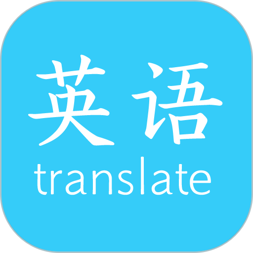 英语翻译马陈版图标