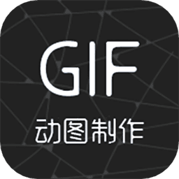 视频转gif 视频转gif